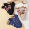 Fall and Winter Floor Socks Home Warm Women Men Snow Socks Sleep Carpet Slippers Sock Men Non-slip Socks