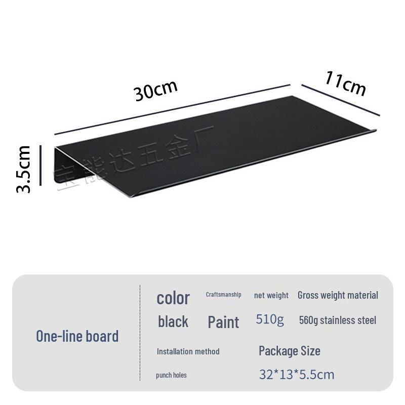 "Single-Layer 304 Stainless Steel Bathroom Shelf & Cup Rack"
