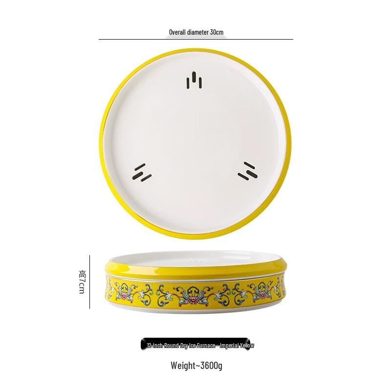 Nordic Ceramic Dry Ice Presentation Plate