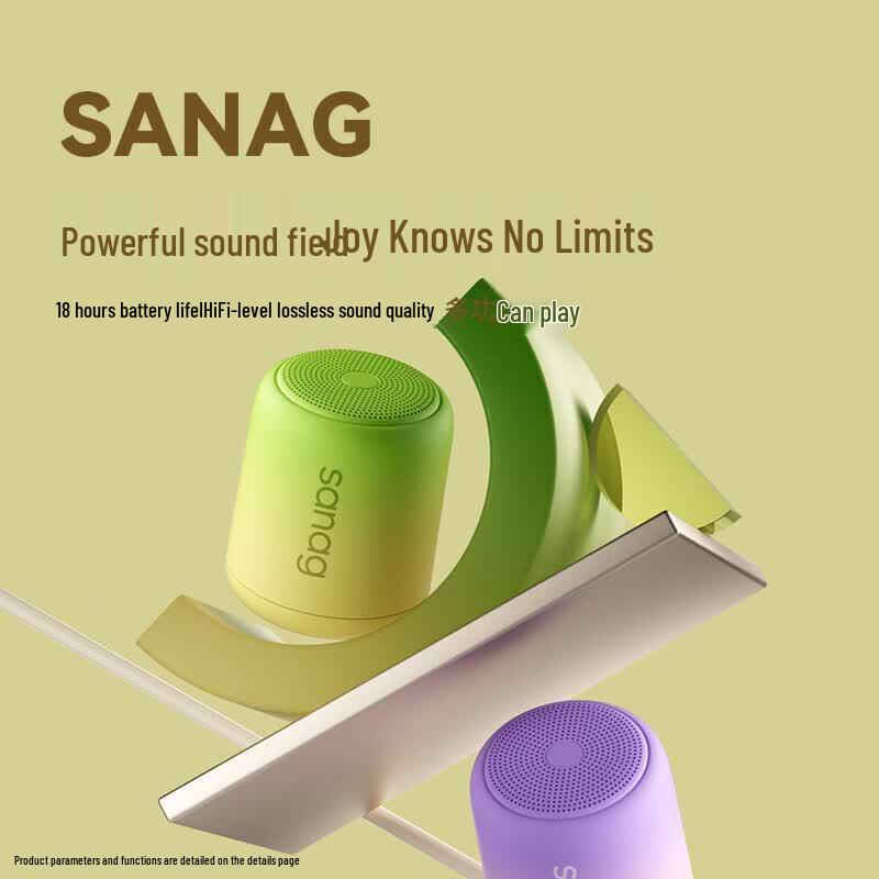 Saina X6S Portable Bluetooth Speaker (CN version)