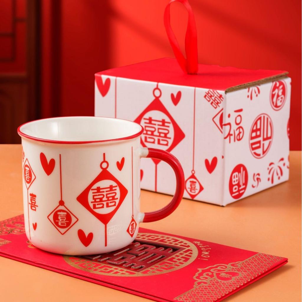 Holiday cup wedding gift for girlfriends, friends, souvenirs, high-end practical ceramic cup gift