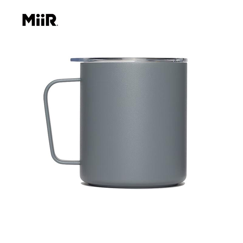 MiiR Stainless Steel Camping Coffee Mug