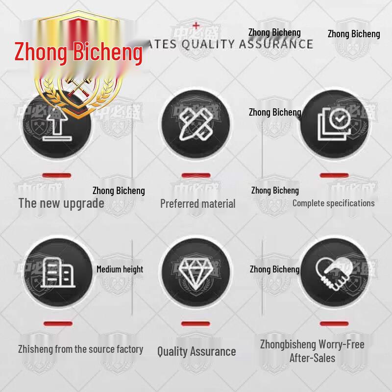 Zhongbisheng Commercial & Home Fitness Equipment