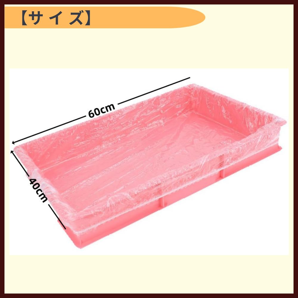 ideamall Disposable Rabbit Toilet Cover Cleaning Sheets for Cages, Pack of 100 (100cm)
