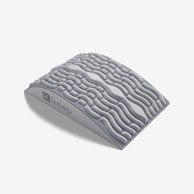 Keep Lumbar Spine Reliever & Yoga Back Support Cushion
