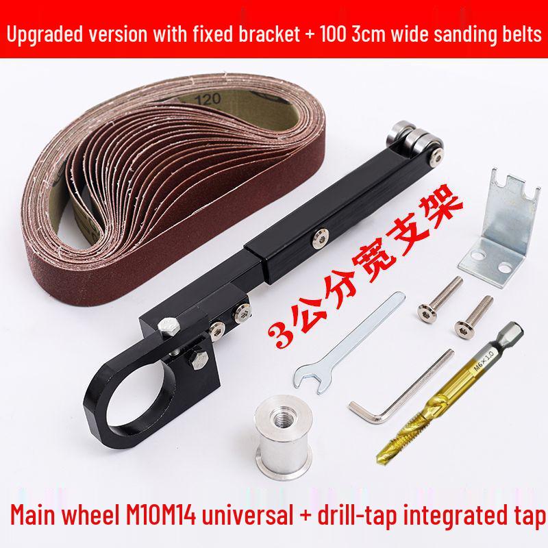 Type 100/125 Angle Grinder To Belt Sander Conversion Kit for Woodworking