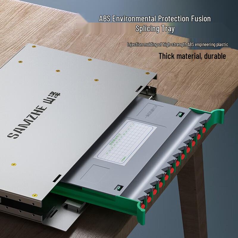 Shanze 24-Core LC Single Mode ODF Fiber Optic Distribution Frame