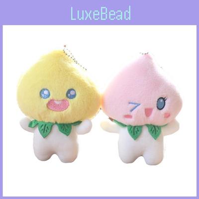 Adorable Cute Peach Plush Toy Keychain Soft Cartoon Doll Bag Pendant 12cm