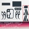 For TOYOTA BZ5X 2025 Full set interior Film Gear Panel PPF Transparent Protection Sticker Navigation screen Anti-scratch Film