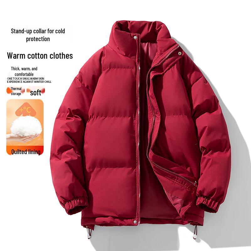 VUUG Men's Stand Collar Puffer Jacket
