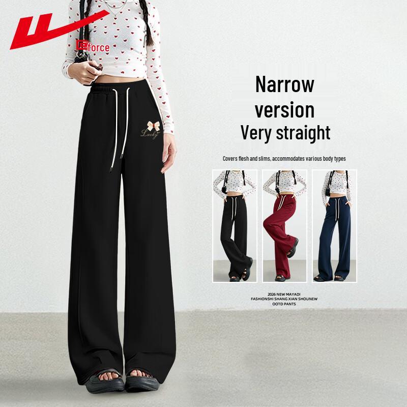 Warrior Women's High-Waist Wide-Leg Casual Pants