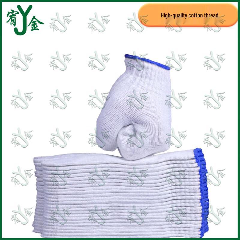 Youjin Craftsman Cotton Work Gloves
