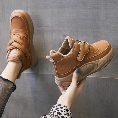 Scarpe casual – Scarpe casual