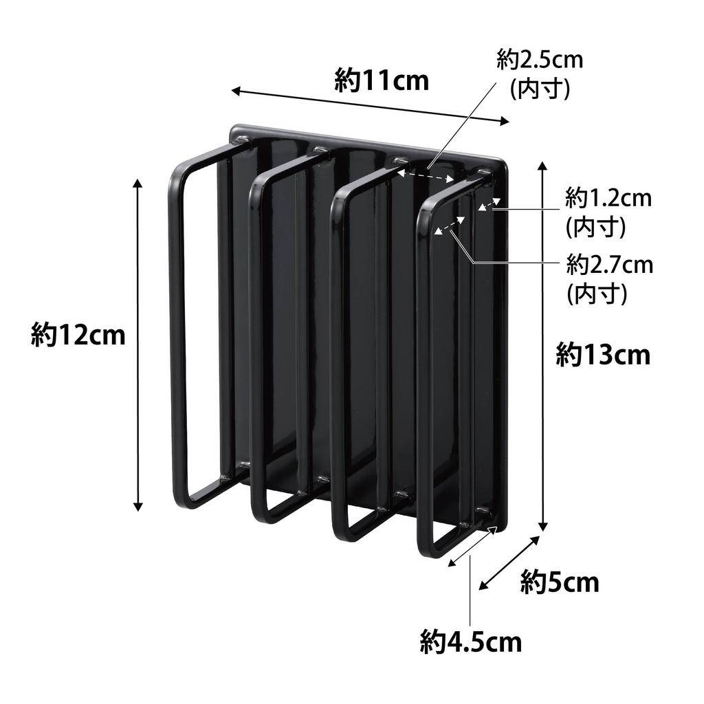 Yamazaki Magnet Bathroom Bath Lid Dry Hanger Black W11 X D5 X H13cm Tower Bath Lid Storage Easy To Dry 3956 Approx.