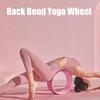 Multi-Functional Back Training Roller Back Training Fitness Circle New Yoga Wheel  Home Gym