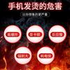 Apple 16 Metal Magnetic Cooling Mobile Phone Case Apple 14PRO Magnetic Mobile Phone Case 15PRO Breathable Case Is Suitable for