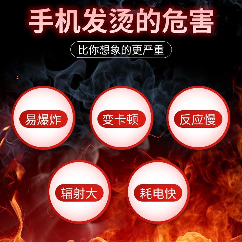 Apple 16 Metal Magnetic Cooling Mobile Phone Case Apple 14PRO Magnetic Mobile Phone Case 15PRO Breathable Case Is Suitable for