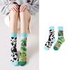 Unisex Trendy Cotton Mid-Calf Socks for Autumn/Winter - Sporty & Casual