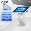 86-inch Commercial Touchscreen All-in-One Display CN plug (adapter included)