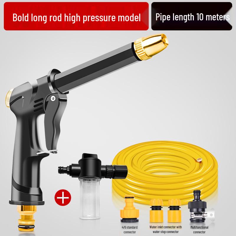 High-Pressure Car Wash Spray Gun: Powerful Nozzle for Tap Water, Ideal for Cars, Floors, and Gardens
