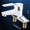 Baie și WC – Robinete pentru baie şi duş
