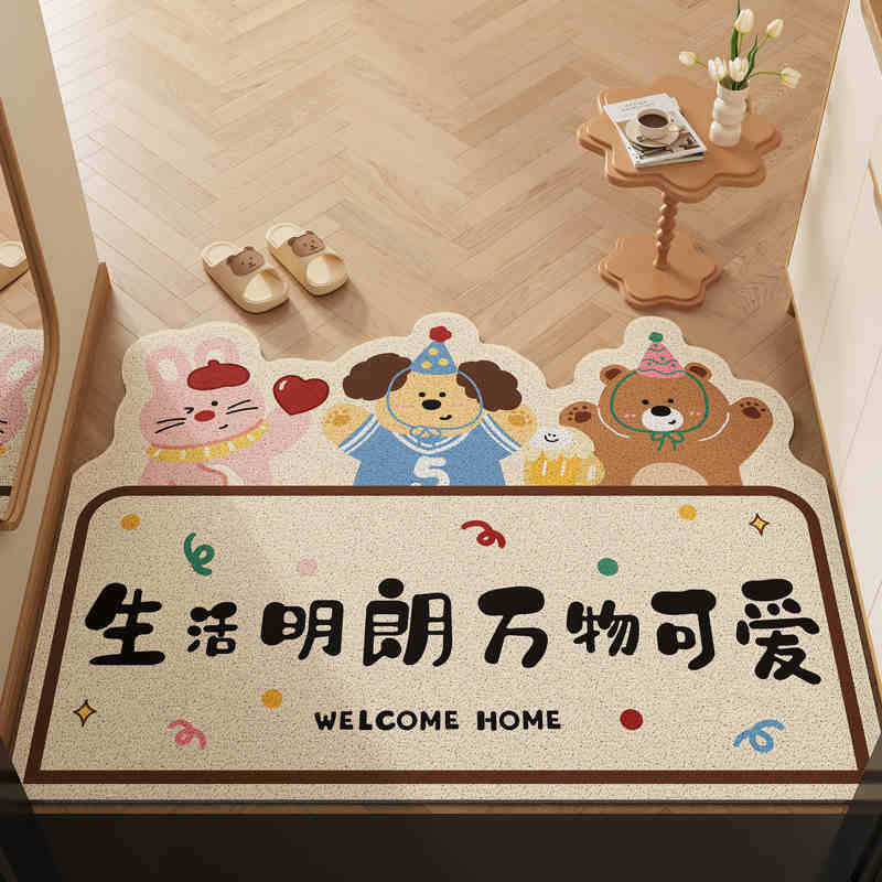 Mengqu Cartoon Home Floor Mat, The Entrance Can Be Cut And Easy To Take Care Of, Silk Ring Floor Mat, Household Scraping Mud Rubbing Soil