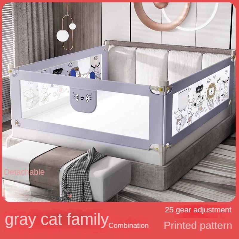 Ledikant Veiligheid Bedbumper Baby Valbescherminghek Kinderen Universeel Bedhek Baby Beddengoed Set Spullen voor Baby's