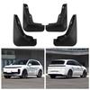 Ideal L6 Soft Rubber Car Mud Flaps