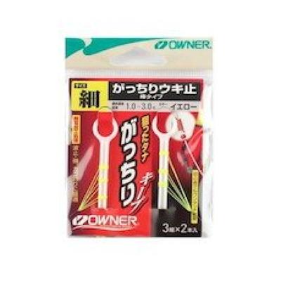 OWNER Solid Float Stopper (Stick Type) Yellow Thin