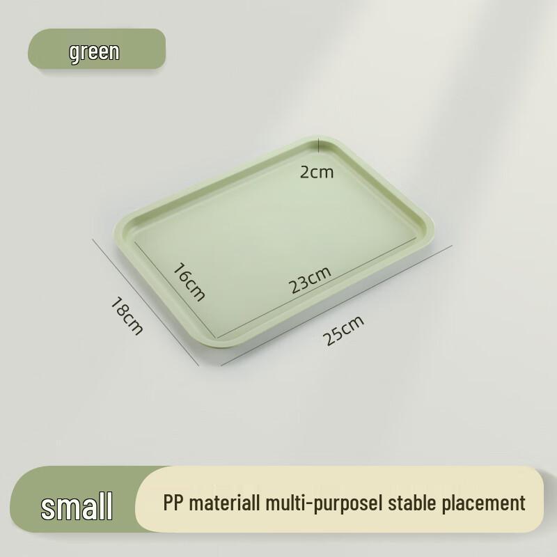 Zhaoran Thickened Plastic Rectangular Serving Tray