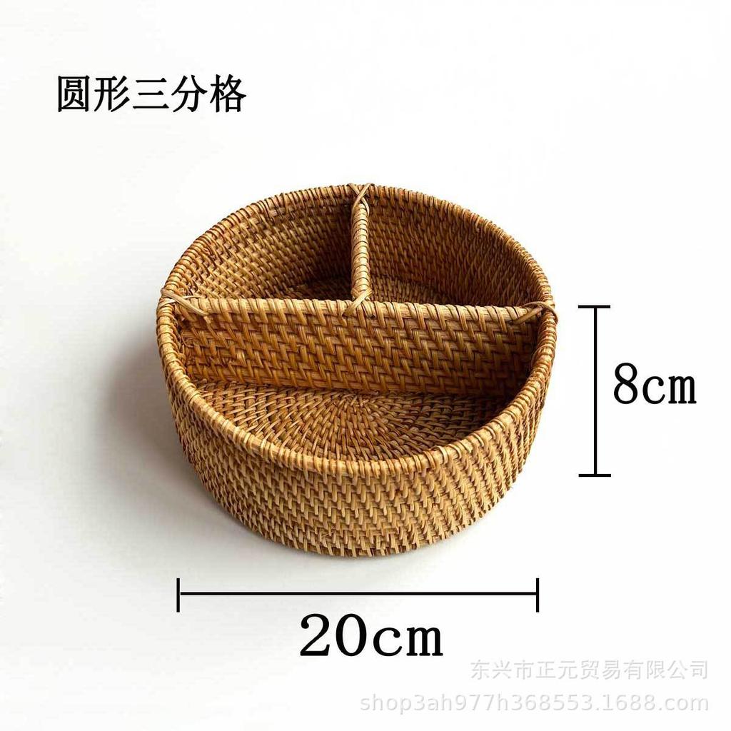 Rattan Storage Basket Desktop Remote Control Vietnam Rattan Multifunctional Shelf Living Room Office Storage Basket