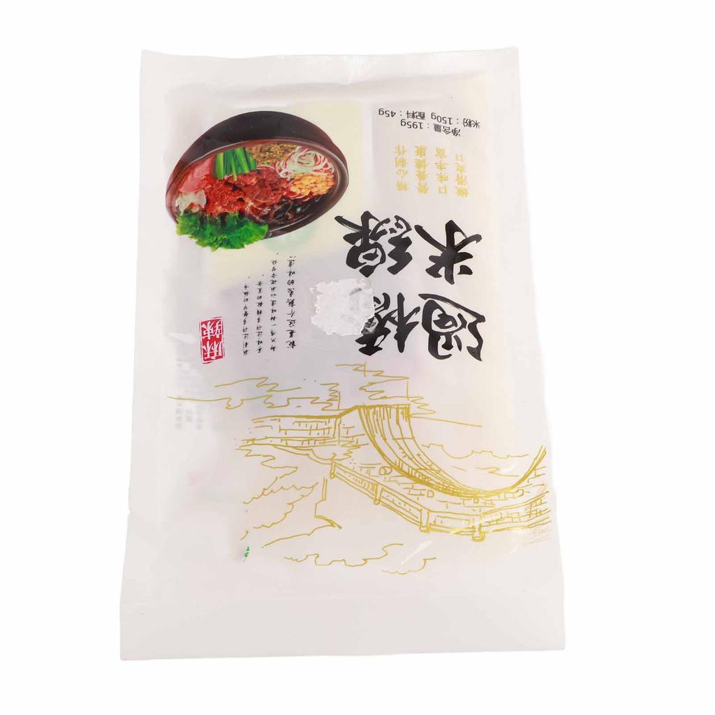 Nouilles Traversant le Pont Instantanées Spécialité du Jiangxi Nouilles de Riz Fast Food pour Repas Quotidien