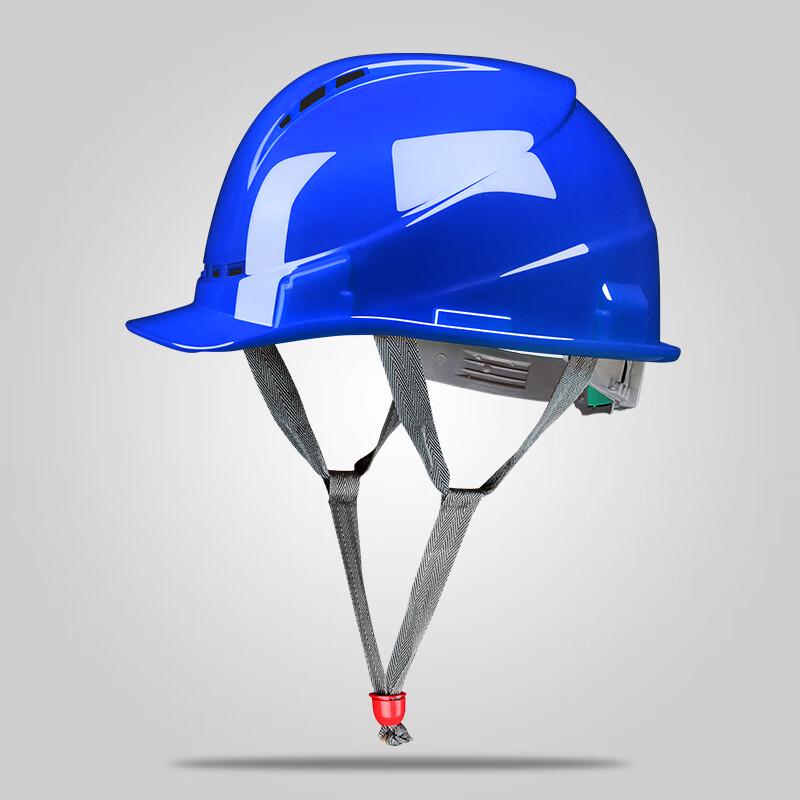 OLOMM Professional Safety Helmet