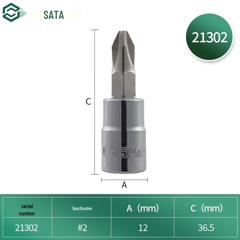 SATA 6.3mm Cross Screwdriver Socket #2