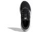 Adidas Adistar 'Black White' GX2995