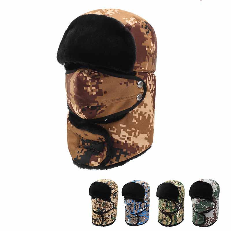 Fashion Men Winter Warm Trapper Ear Flap Ushanka Hat With Wind Proof Mask Premium Comfort And Style