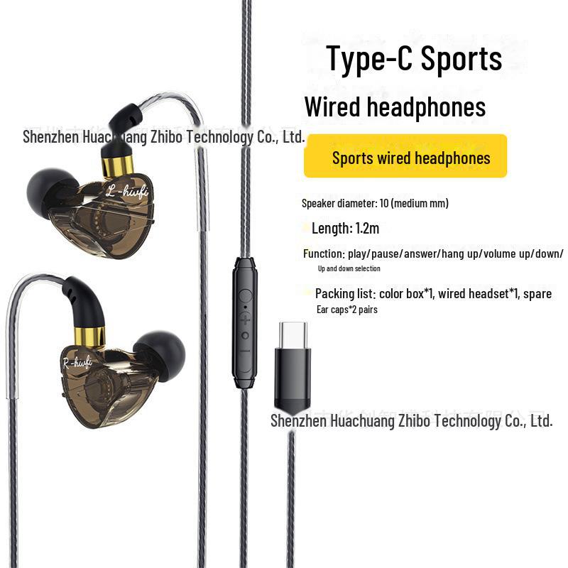 

Спортивные наушники-вкладыши ESSAGER Qingyue с мощными басами, проводным управлением и микрофоном для мобильной связи, игр и караоке.