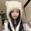 Windproof Winter Bear Ears Hat Solid Color Women Earmuffs Cap Cute Beanies Cap