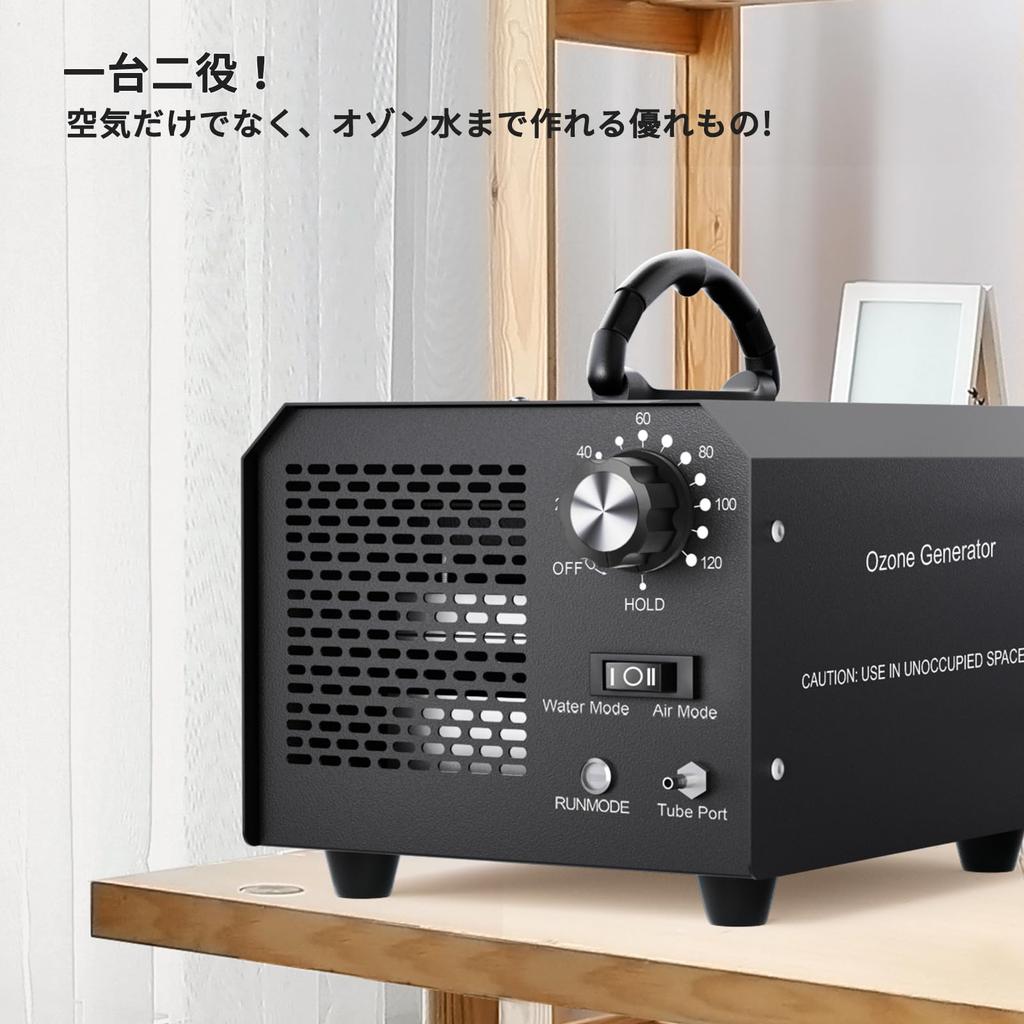 FELLAT Ozone Generator Deodorizer Ozone Water Generator Commercial Ozone Deodorizer Household Air Purifier Deodorizer for Farm Japanese Instruction