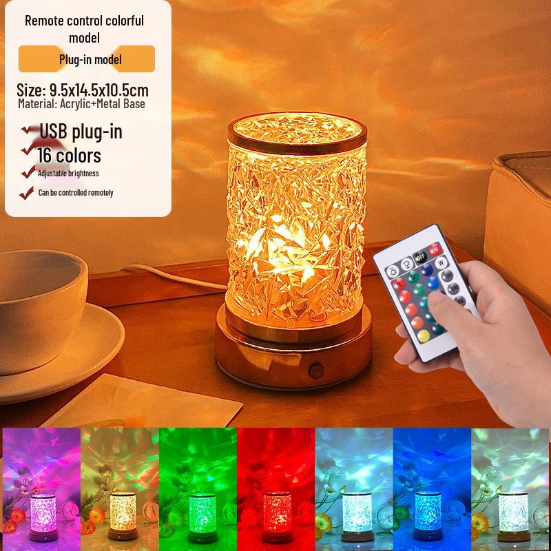 Ripple Bedside Atmosphere Night Light