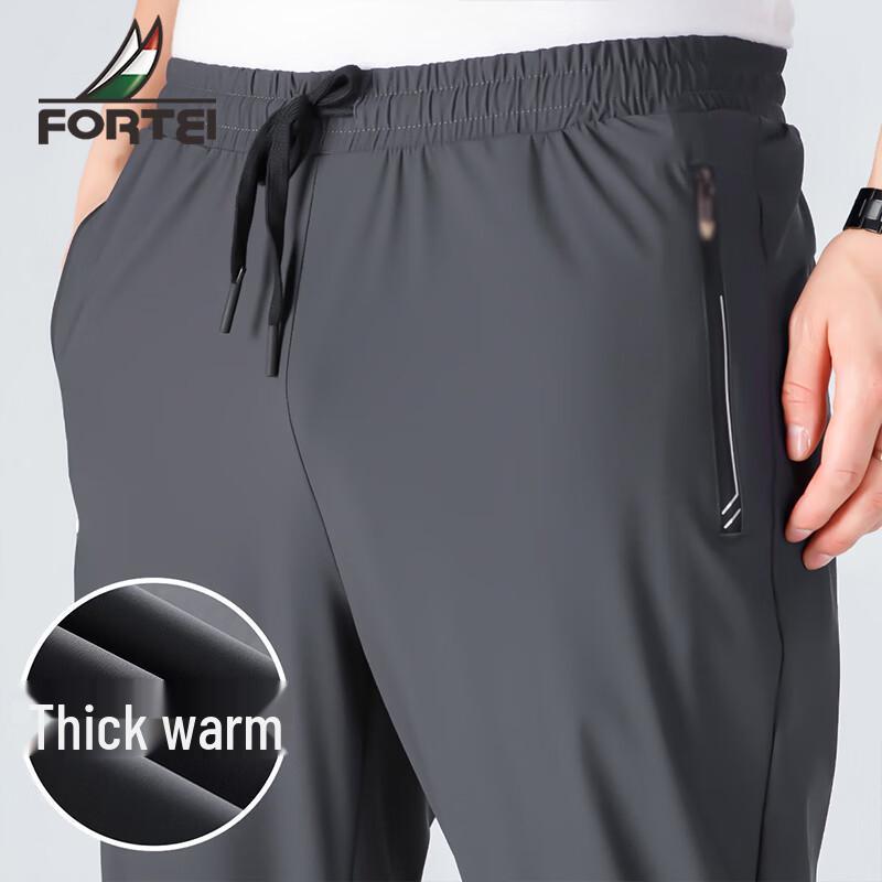 Men s High-Stretch Straight-Leg Casual Trousers L