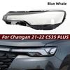 Changan CS35plus Blue Whale Edition Daytime Running Light Cover (2021-2022)