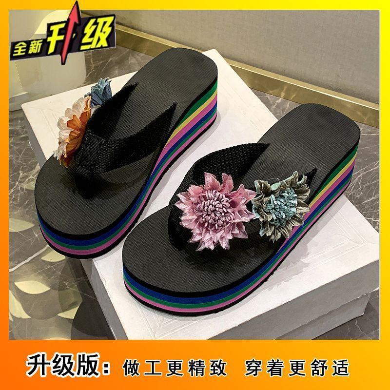 Fairy flower high heel one-word slippers female summer wear 2025 fashion with skirt thick bottom slope heel cool slippers