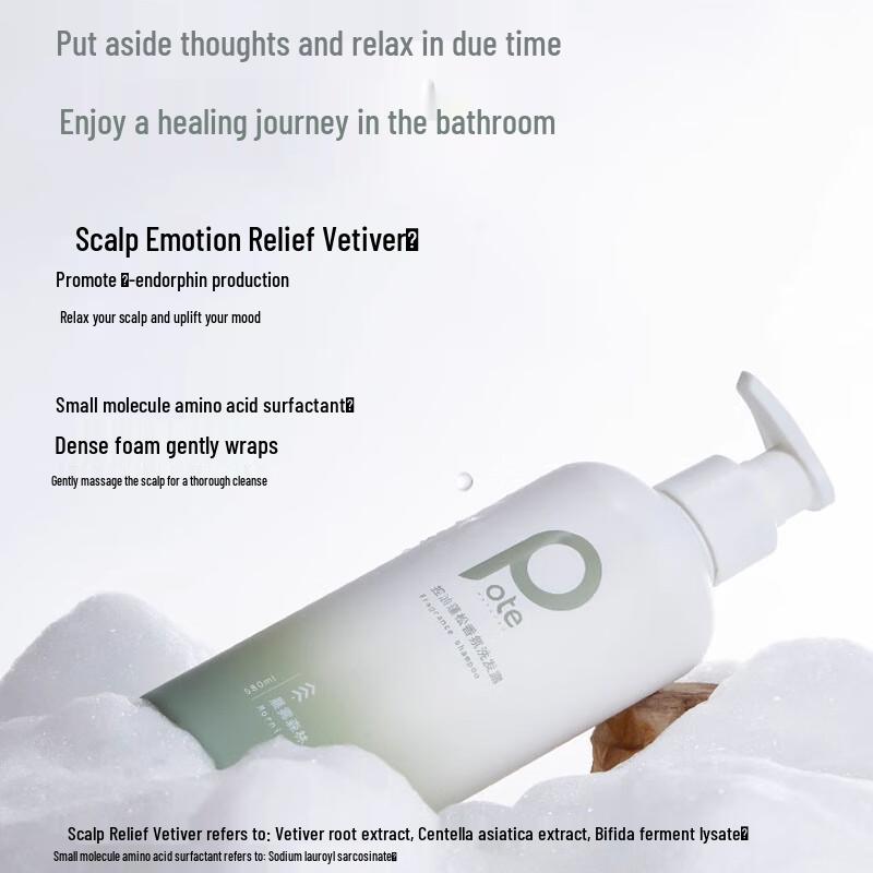 Bo Ti Scented Oil Control Volumizing Shampoo
