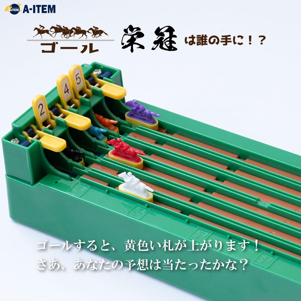 Tabletop Horse Racing Derby Classic Finishing Horse Tabletop Coin Game A-ITEM Game, Race, Toy, Prediction, Order, Racing, Gambling, Racehorse, Jockey,