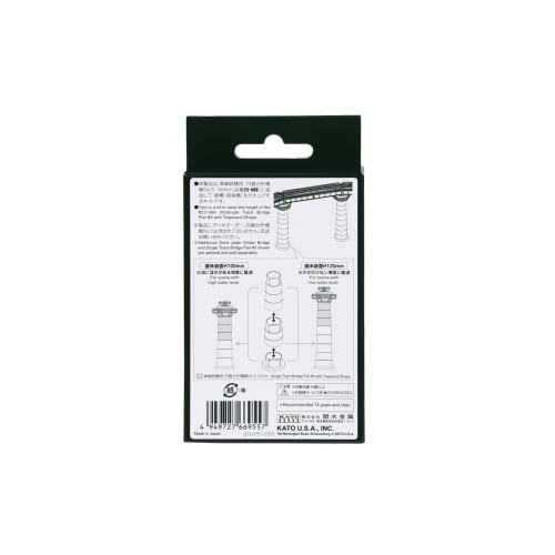 KATO N Gauge Conical Trapezoidal Pier Raising Kit 23-068 Railway Model Supplies