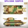 100119 528pcs Military Army Ww2 World War Ii Japan Type 89 Medium Tank Weapon Boy Building Blocks Toy