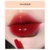 HERORANGE - Watery Lip Gloss - #04-#06