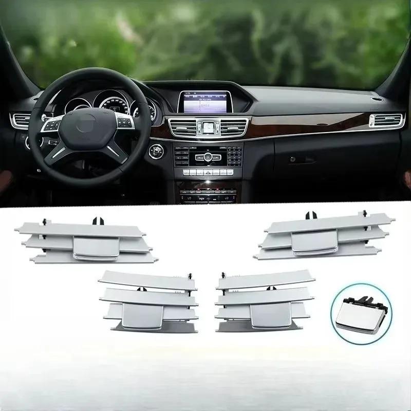 New for E Class W212 2009-2013 E250 E300 E350 Front Air Conditioner Vent Grille Slider Knob Repair Kit