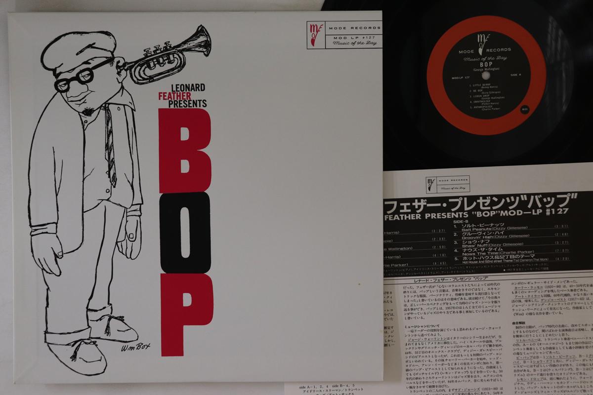 

LP Record GEORGE WALLINGTON - Leonard Feather Presents Bop SGD38,MODLP127 MODE RECORDS 1991 Japan Jazz
